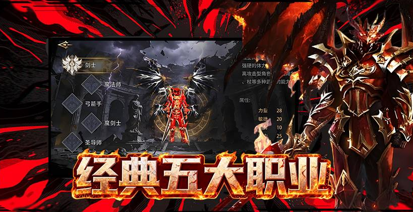 《荣耀出征》战士攻略:不莽不废,抗伤收割双在线实测干货 《荣耀出征》战士攻略:不莽不废,抗伤收割双在线实测干货